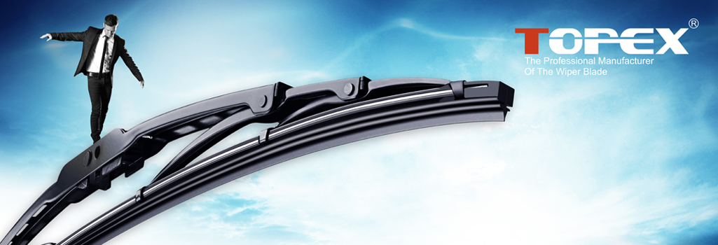 Wiper Blade